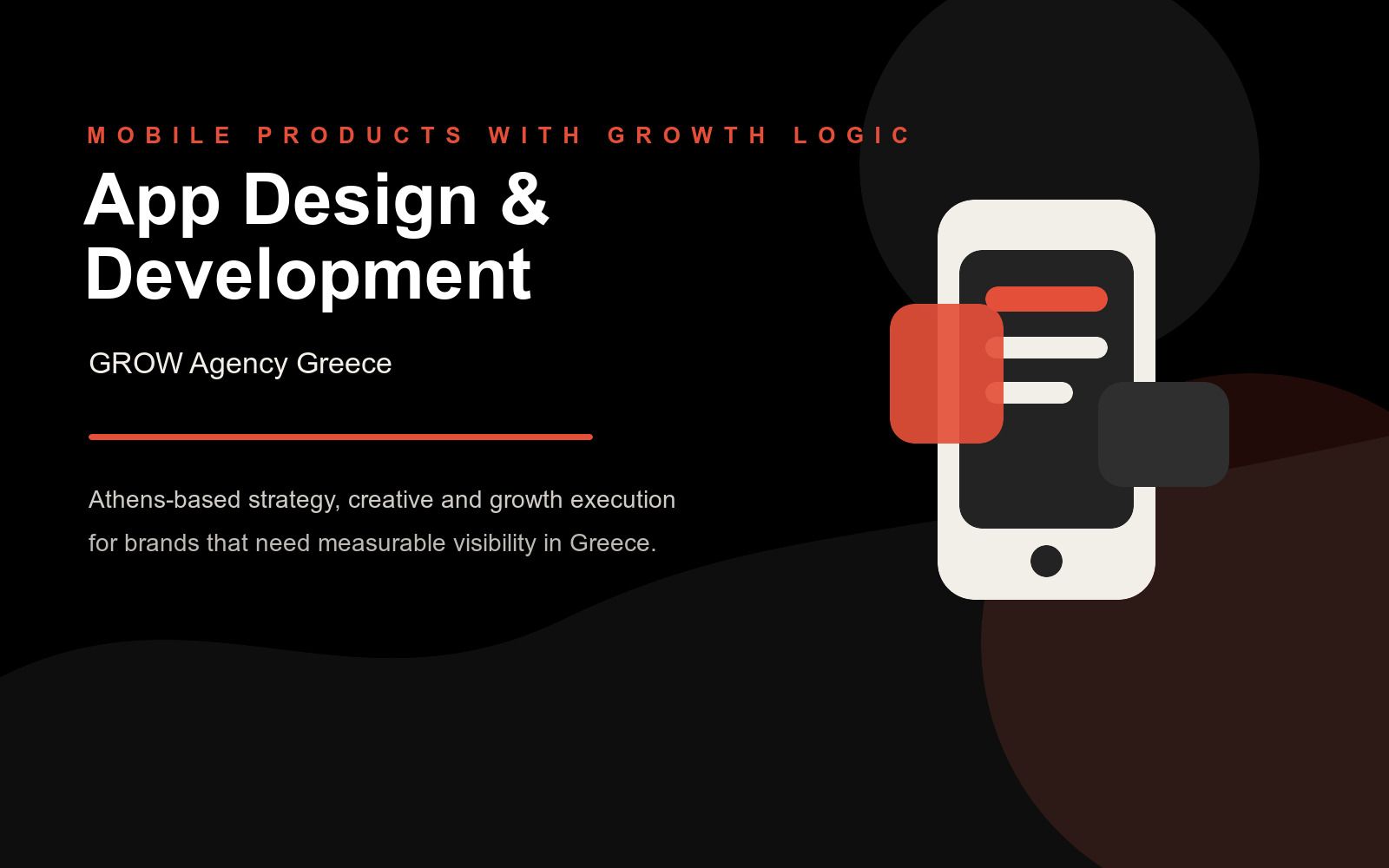 App design and development στην Ελλάδα από τη GROW Agency Greece