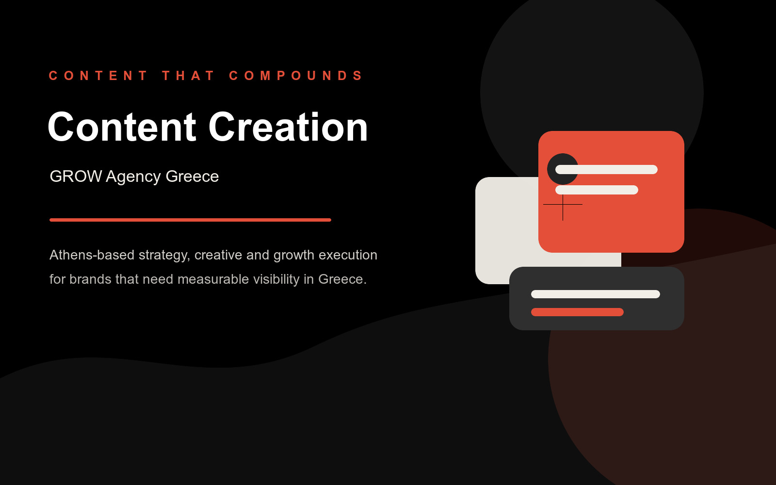 Content creation στην Ελλάδα από τη GROW Agency Greece