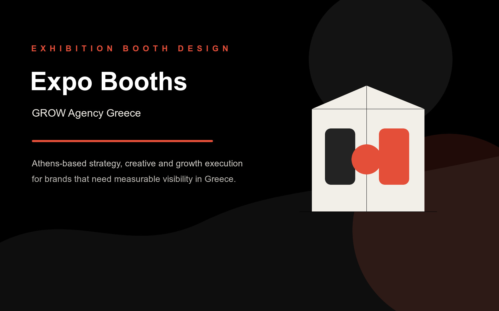 Expo booths και εκθεσιακά περίπτερα στην Ελλάδα από τη GROW Agency Greece